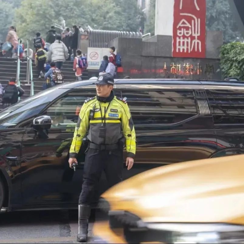 中心城區(qū)中小學(xué)春季開學(xué)交通出行提示 __出行提示