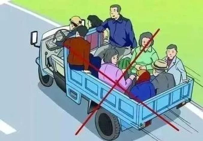 面包車超員載人危險(xiǎn)_出行提示_酒后駕駛危害
