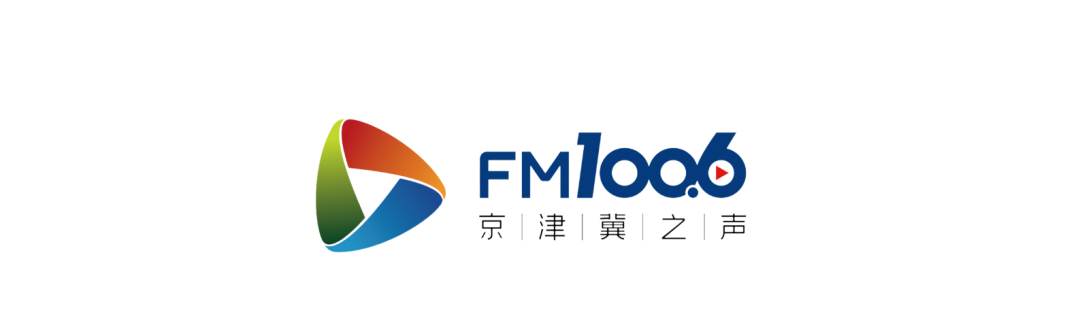 出行提示_跨省車(chē)流出行需求_國(guó)慶中秋高速交通流量