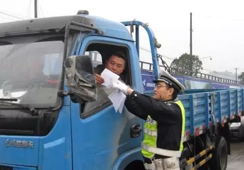 限行_國Ⅲ排放標(biāo)準(zhǔn)柴油載貨汽車限行_北京貨車限行措施