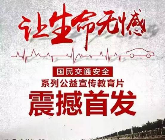 限行_唐山市機(jī)動車限行范圍 高速公路除外 非營運(yùn)小微型汽車限行規(guī)定