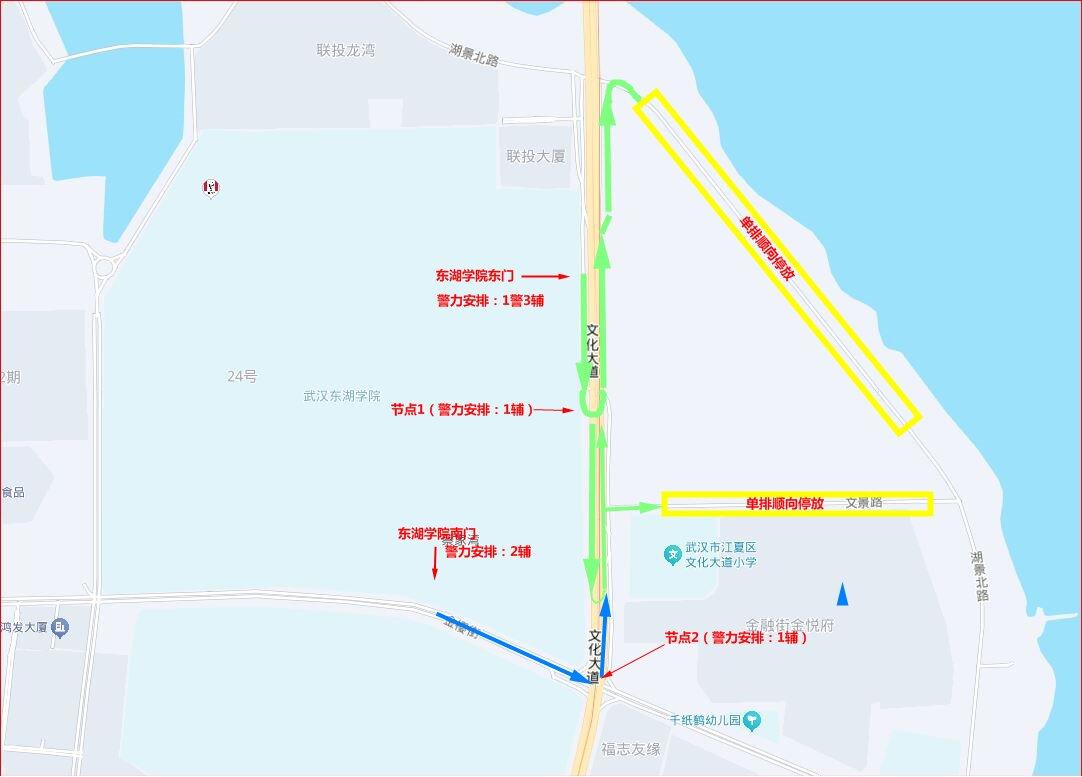 中央機(jī)關(guān)及其直屬機(jī)構(gòu)2026年度考試錄用公務(wù)員_出行提示_中央機(jī)關(guān)公開遴選和公開選調(diào)公務(wù)員筆試
