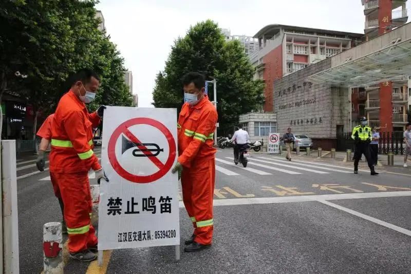 武漢高考考點交通管制_出行提示_武漢高考出行指南