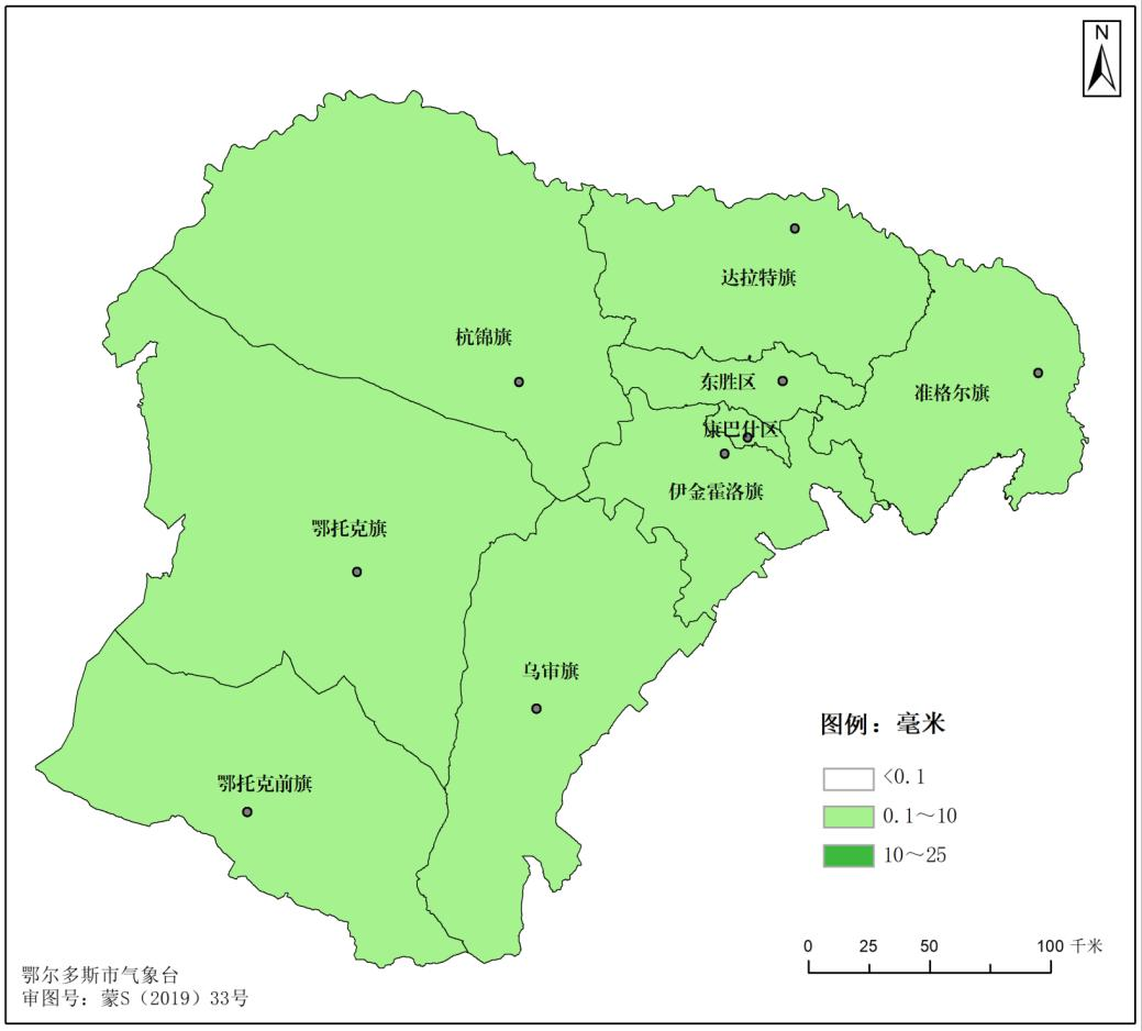 雨雪天氣交通安全提示_出行提示_雨雪天氣行車(chē)路線(xiàn)規(guī)劃