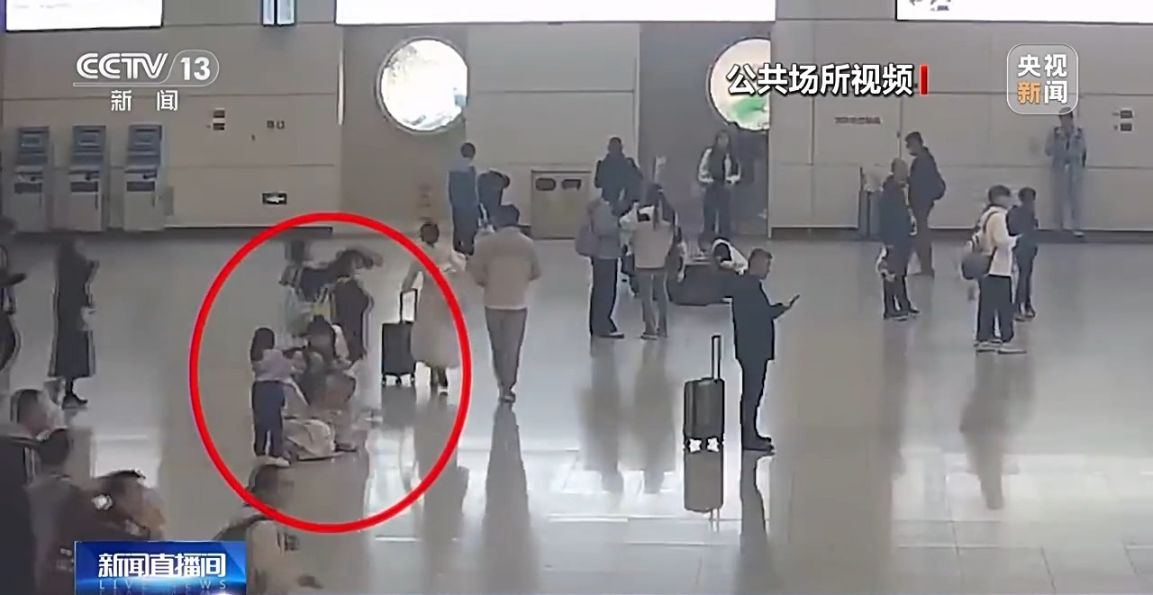 鐵路公安救助旅客_火車站突發(fā)疾病救助_出行提示