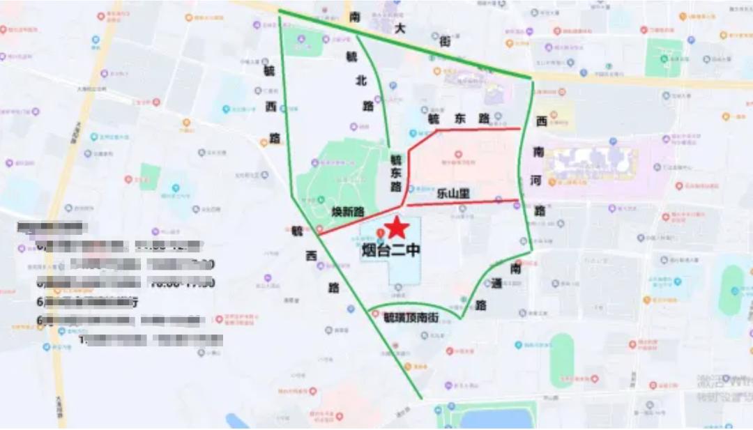 煙臺(tái)高考易堵路段_出行提示_高考期間煙臺(tái)交通繞行