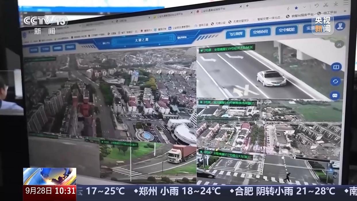 無信號燈路口通行規(guī)則_出行提示_國慶中秋假期交通安全風險