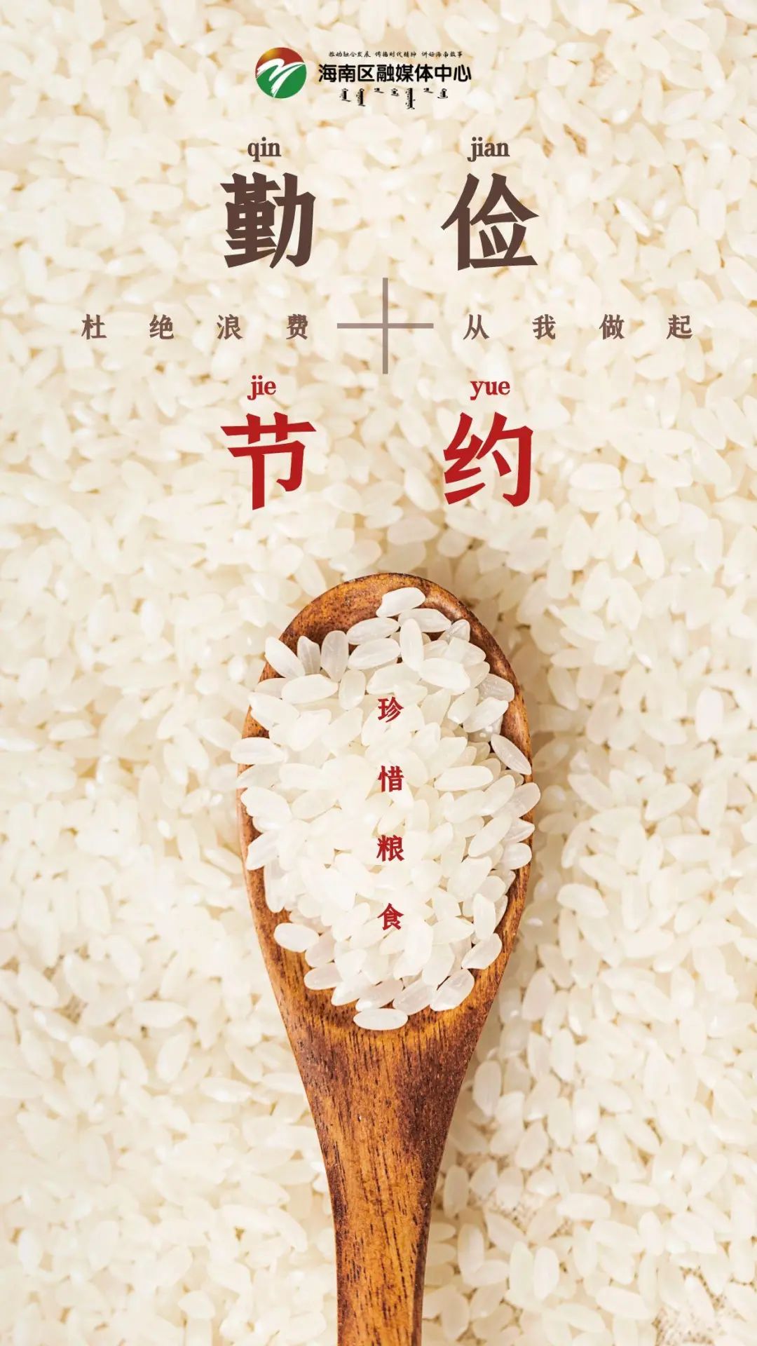 出行提示_ 雨天行車安全技巧 _