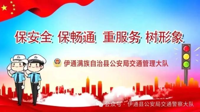 雷雨天出行注意事項_出行提示_雨天行車安全技巧