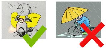 雷雨天出行注意事項_出行提示_雨天行車安全技巧