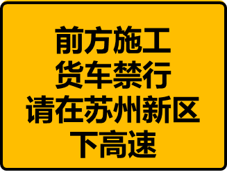 禁行_禁行標(biāo)志牌_禁行怎么扣分和罰款