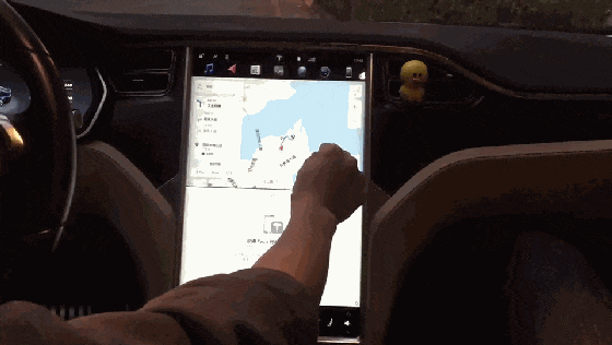 出行提示_長(zhǎng)途自駕導(dǎo)航_導(dǎo)航誤用安全隱患