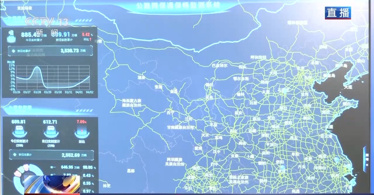 況路生書法_路況_況路個(gè)人簡歷