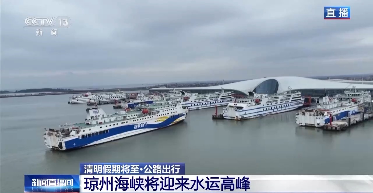 況路個(gè)人簡歷_況路生書法_路況