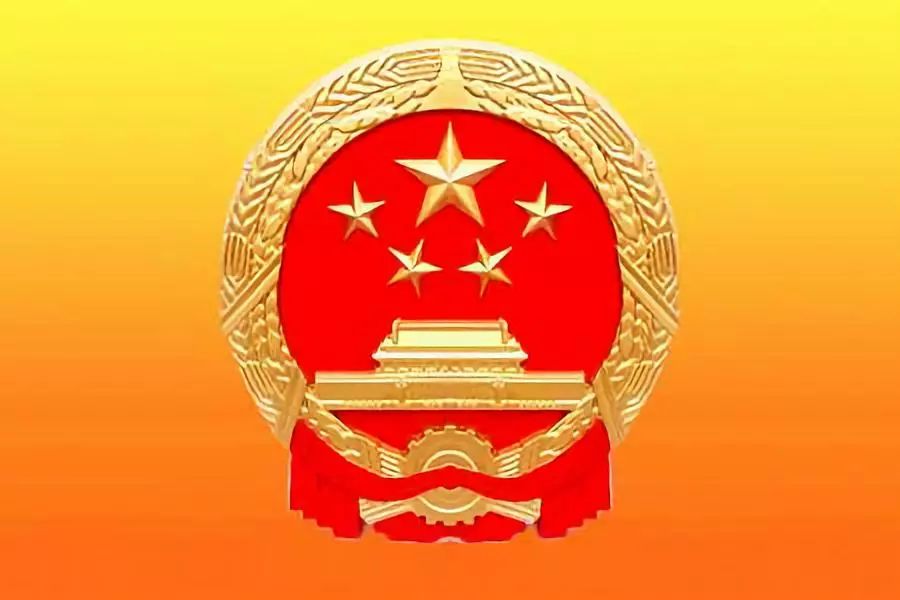 禁行罰款多少錢(qián)扣幾分_禁行_禁行標(biāo)志牌