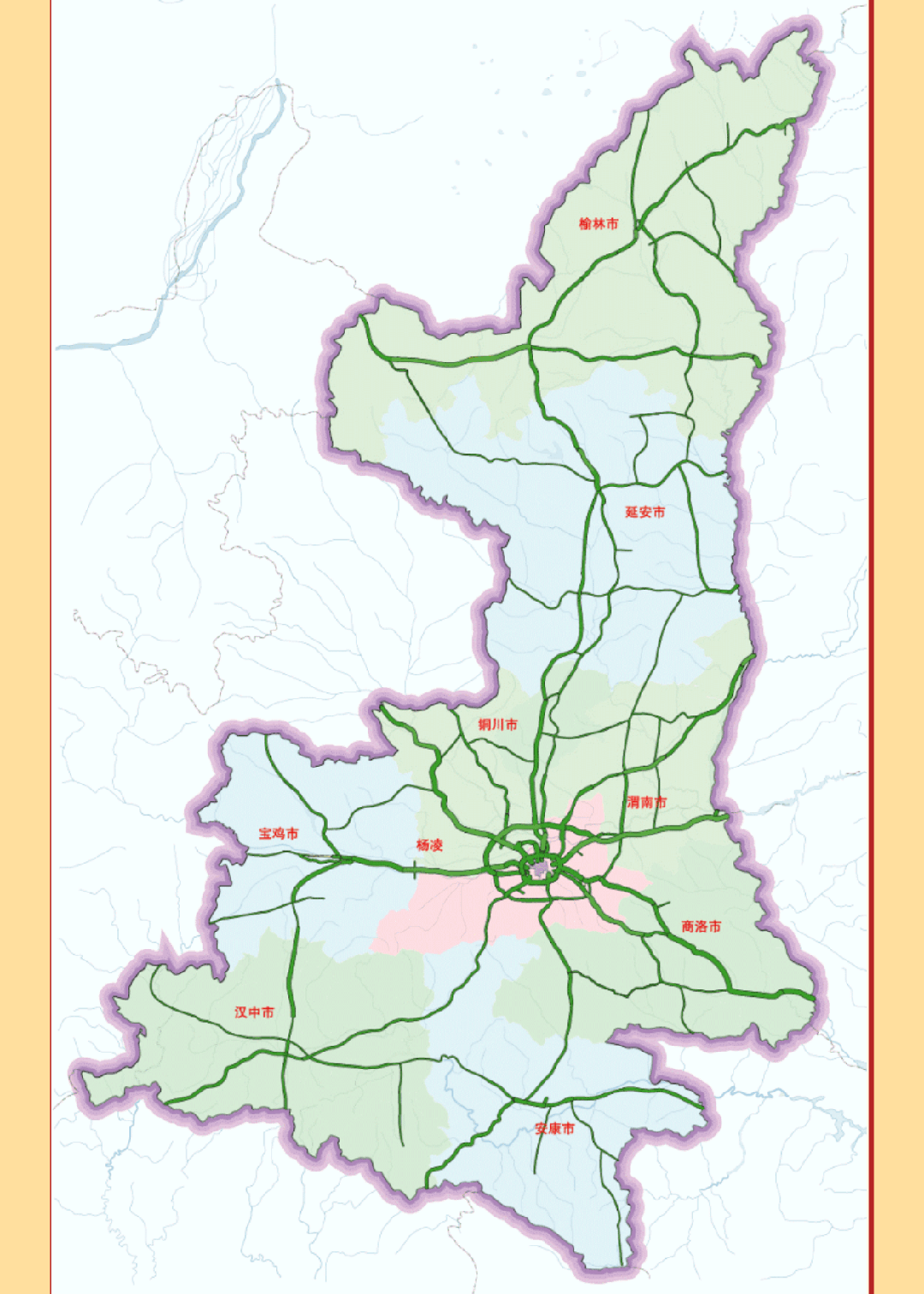 西安國慶節(jié)收費(fèi)公路政策_(dá)西安市國慶假期普通干線公路出行服務(wù)指南_出行提示