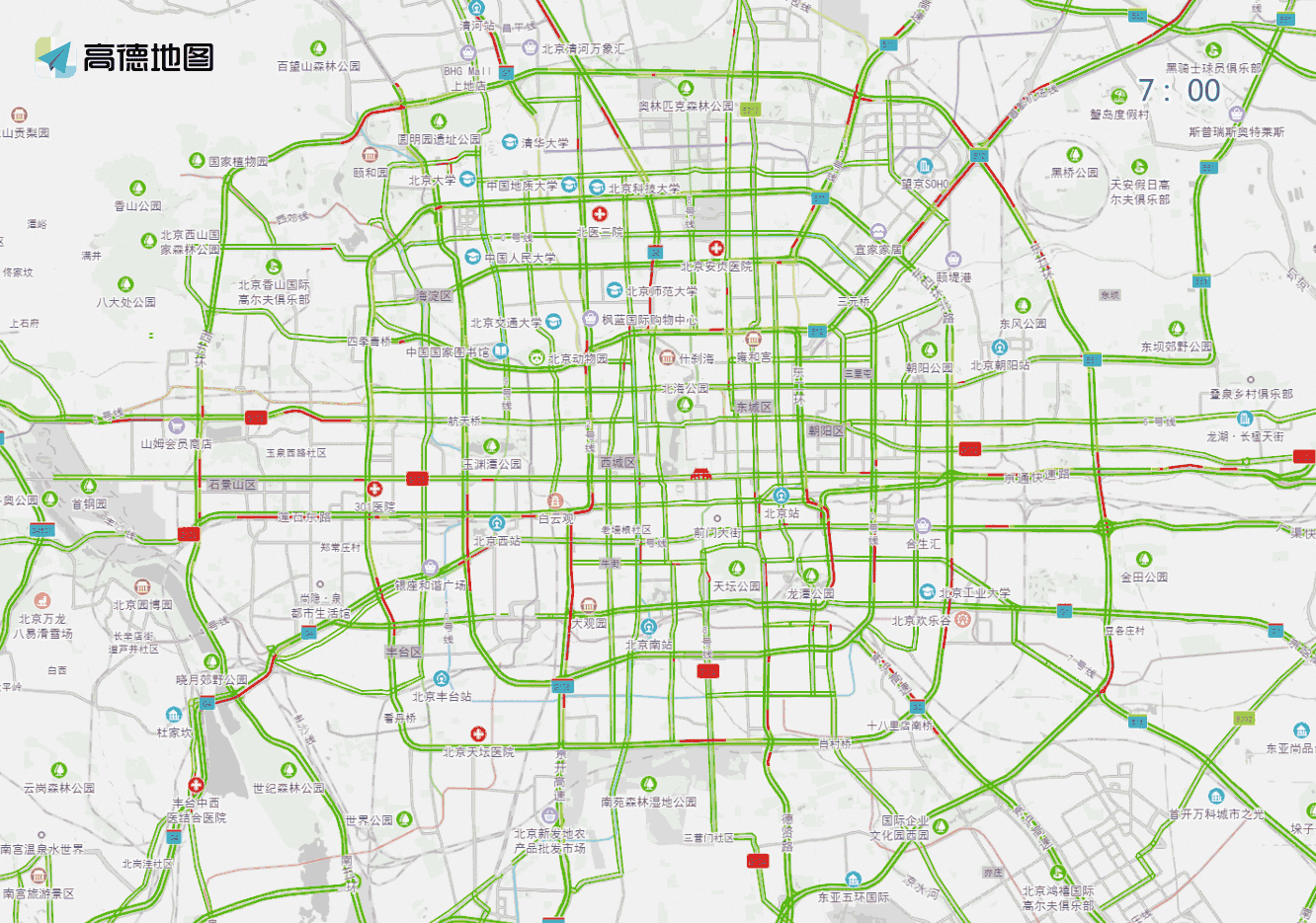 出行提示_開學(xué)后早高峰交通預(yù)測_北京大型活動交通疏導(dǎo)