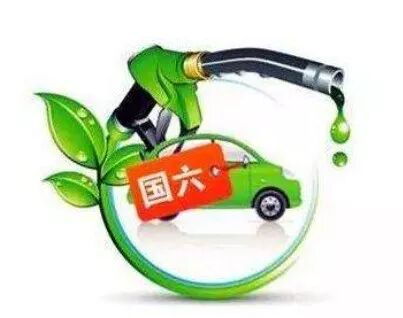 燃油車禁行令 西安 深圳 國六排放標(biāo)準(zhǔn)_禁行