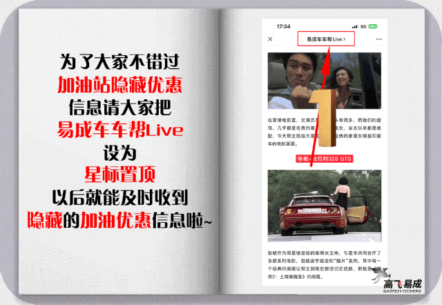 深圳限行政策調(diào)整_限行_深圳路邊臨時(shí)停車放寬