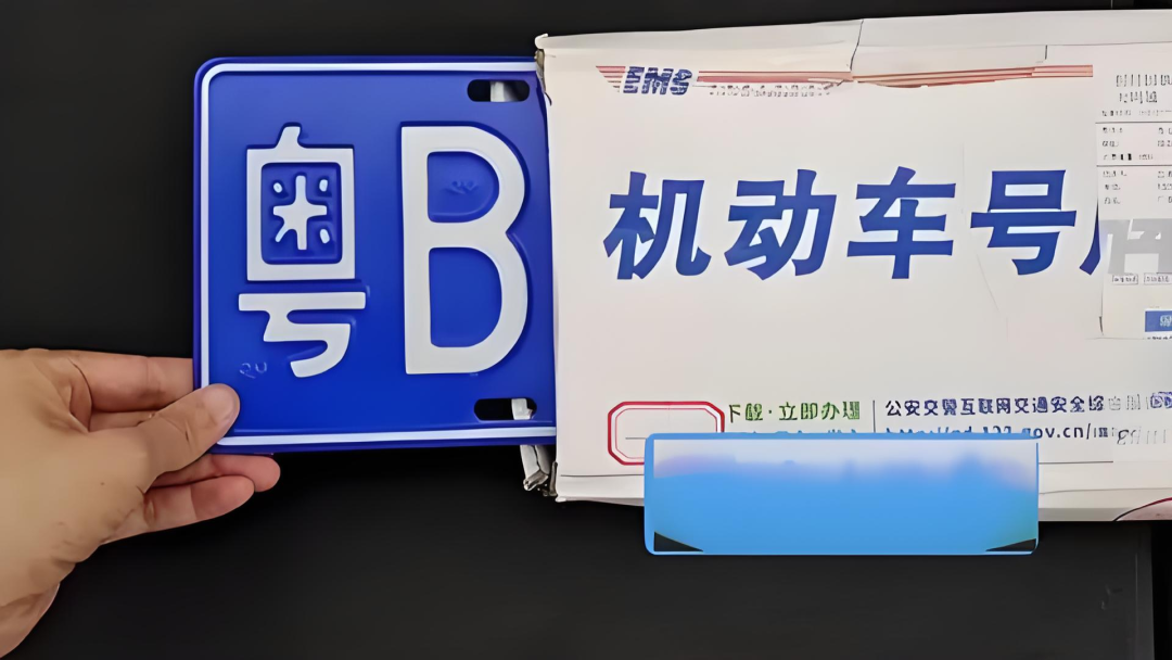 深圳路邊臨時(shí)停車放寬_深圳限行政策調(diào)整_限行
