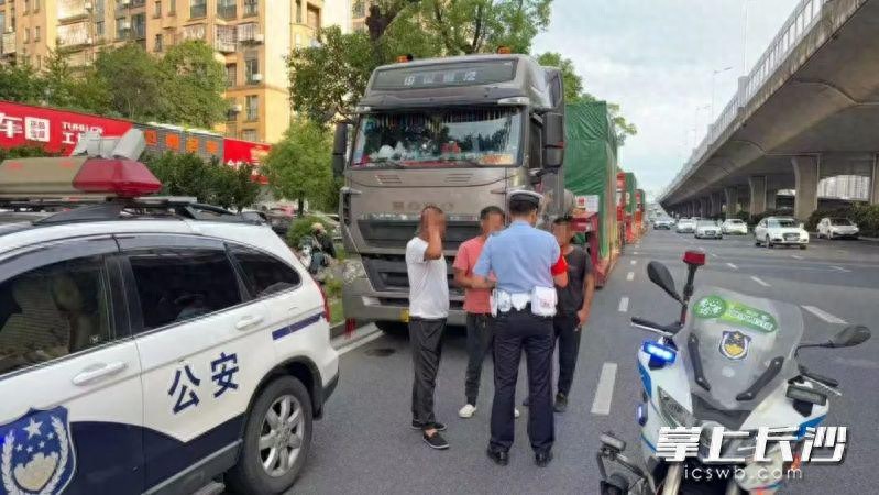 貨車闖禁處罰規(guī)定_長沙貨車限行危害_限行