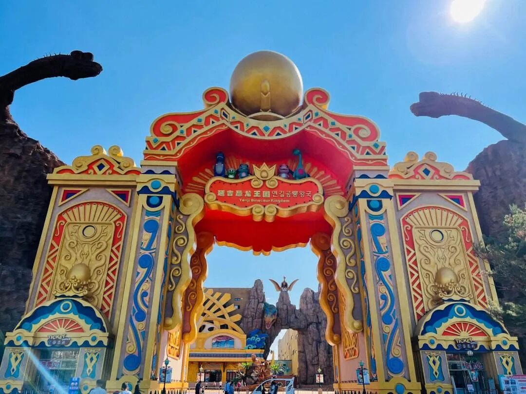 出行提示_延邊州公安交通管理部門發(fā)布出行指南_2025年國慶中秋假期交通出行安全提示