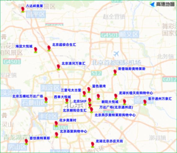 香山周邊交通壓力_出行提示_北京市交通預(yù)測(cè)預(yù)報(bào)