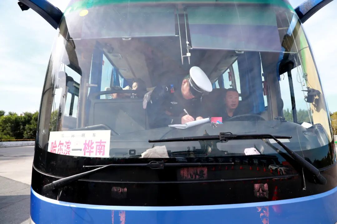 出行提示_哈爾濱國慶返程交通疏導_哈爾濱中秋假期高速公路擁堵