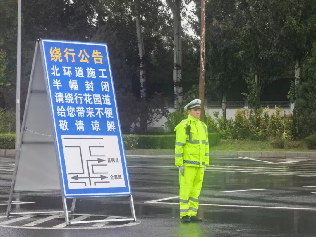 廊坊交警雨天出行安全_京津冀強降雨路況信息_出行提示