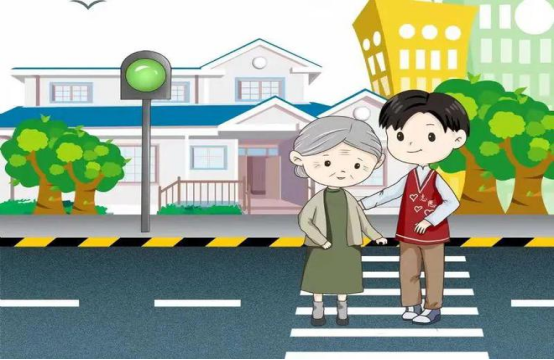 老年人交通安全注意事項_出行提示_老年人出行安全防范措施