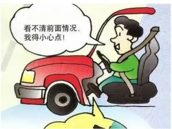 出行提示_老年人交通安全注意事項_老年人出行安全防范措施