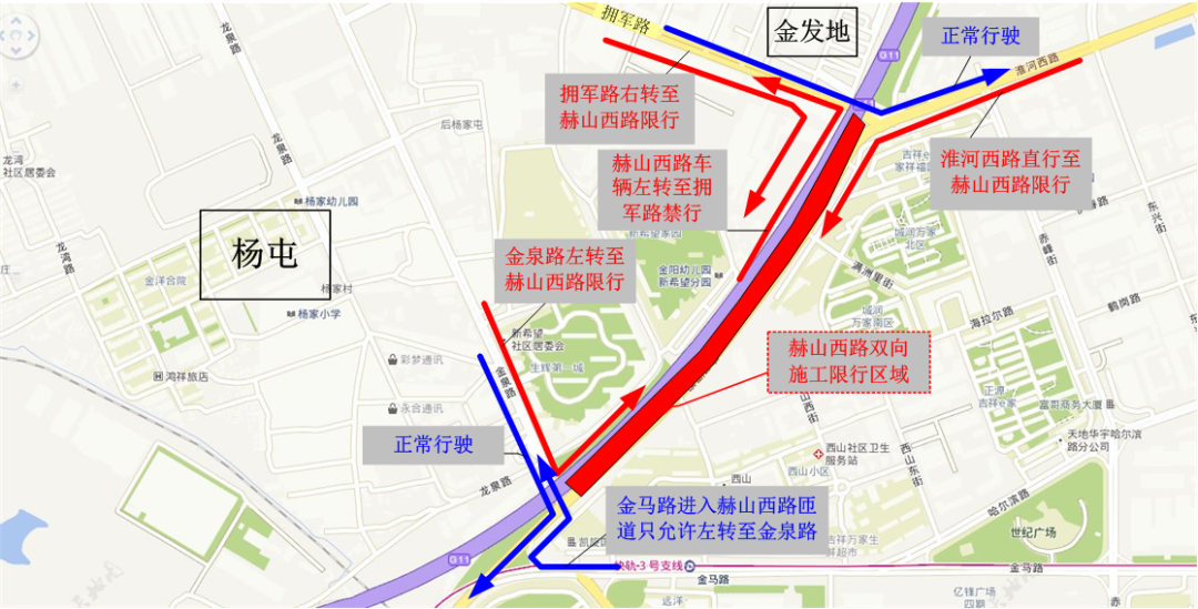 限行_限行尾號_限行時間是幾點(diǎn)到幾點(diǎn)