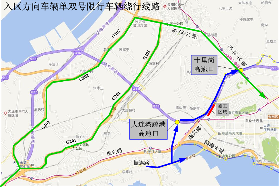 限行時間是幾點(diǎn)到幾點(diǎn)_限行尾號_限行