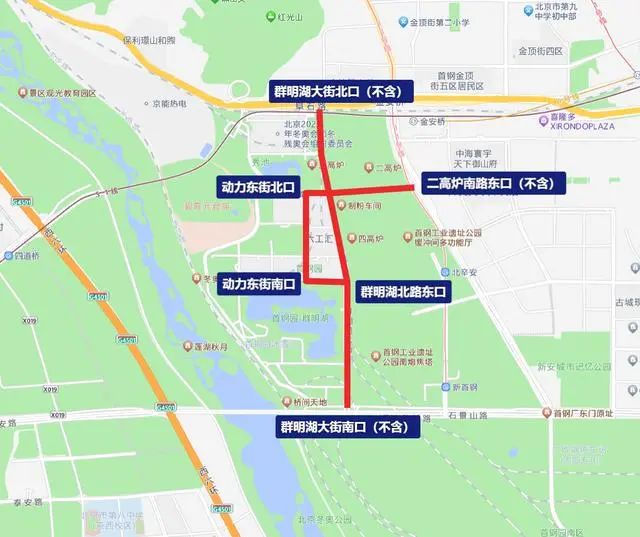 限行_北京市車牌尾號限行_2024-2025限行措施