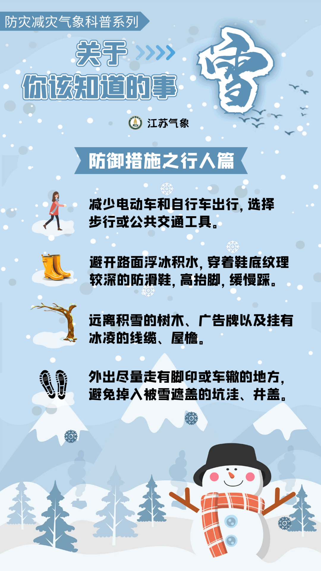 限行_限行被拍怎么處罰_限行是幾點到幾點