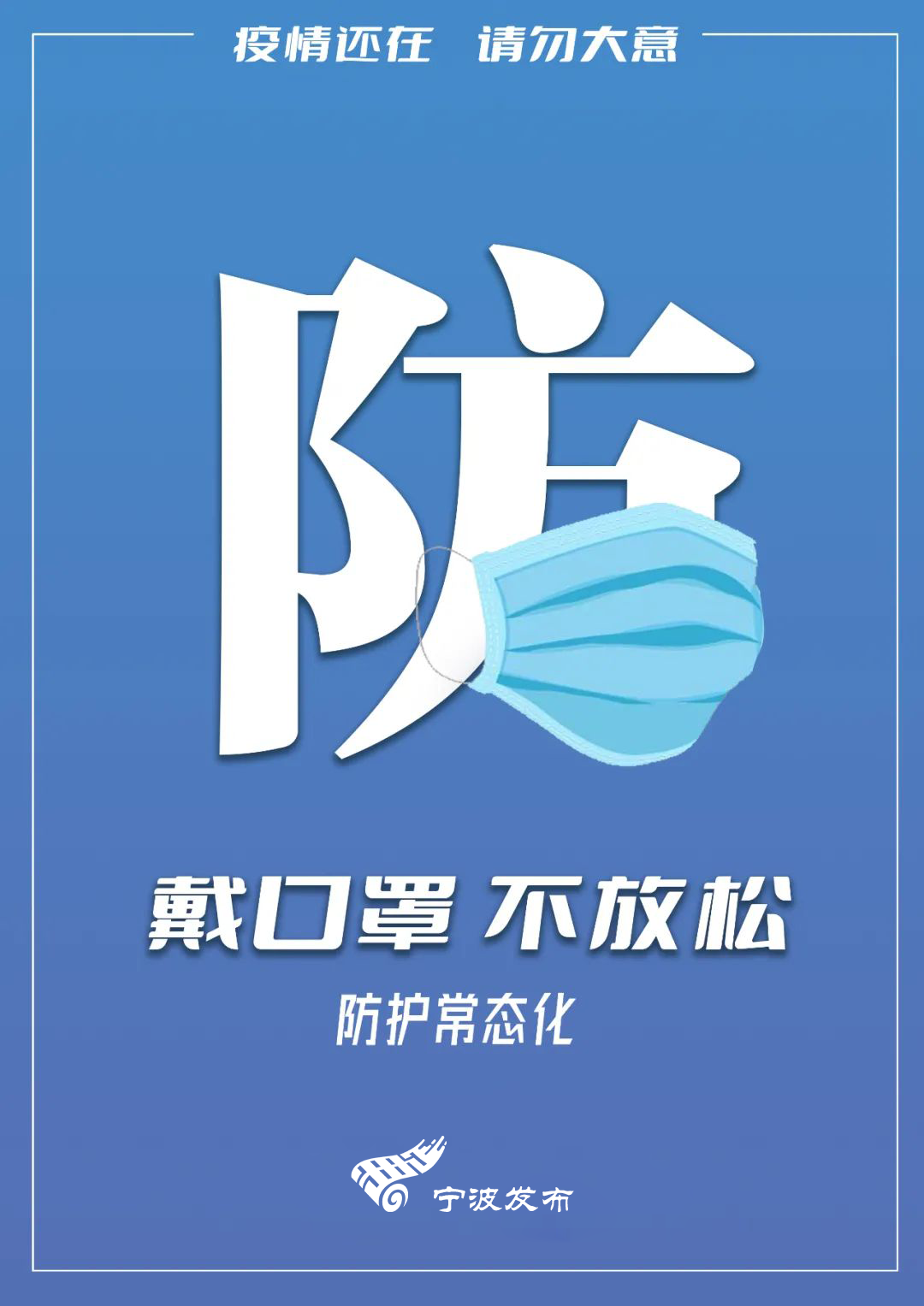 禁行標識牌圖片大全_禁行怎么扣分和罰款_禁行