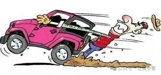 低能見度駕駛技巧_出行提示_霧天行車安全常識(shí)