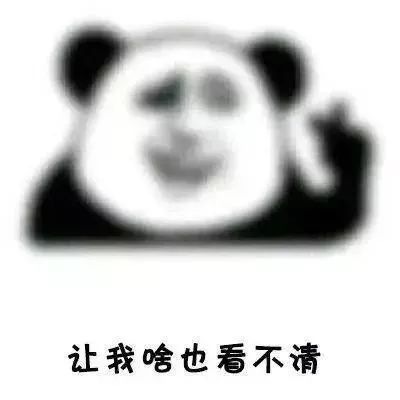 低能見(jiàn)度行車技巧_霧天行車安全常識(shí)_出行提示