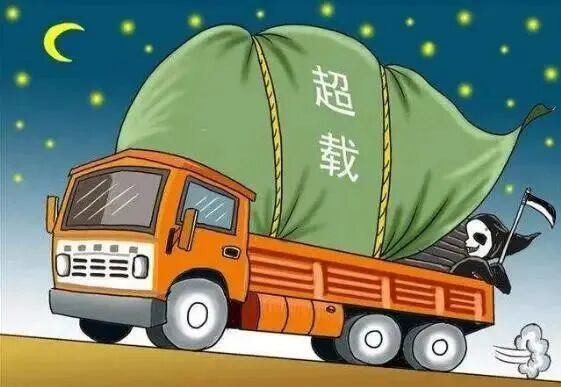 出行提示_冬季貨車出行安全準(zhǔn)備_冬季重型貨車駕駛安全注意事項(xiàng)