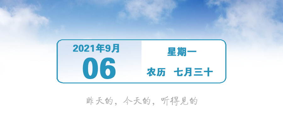 禁行_中山黑煙車禁行罰款_中山臺(tái)風(fēng)預(yù)報(bào)