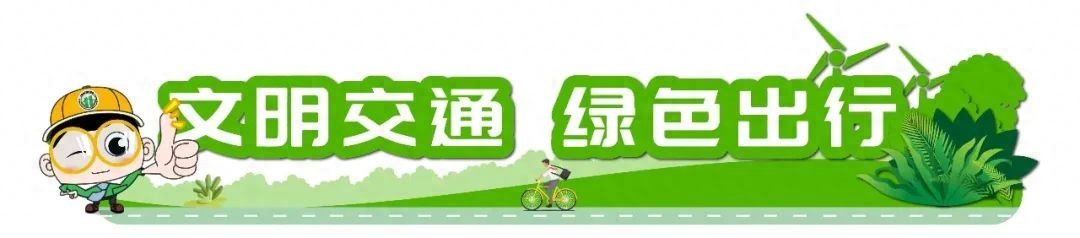 降雨影響交通出行_出行提示_暴雨藍(lán)色預(yù)警