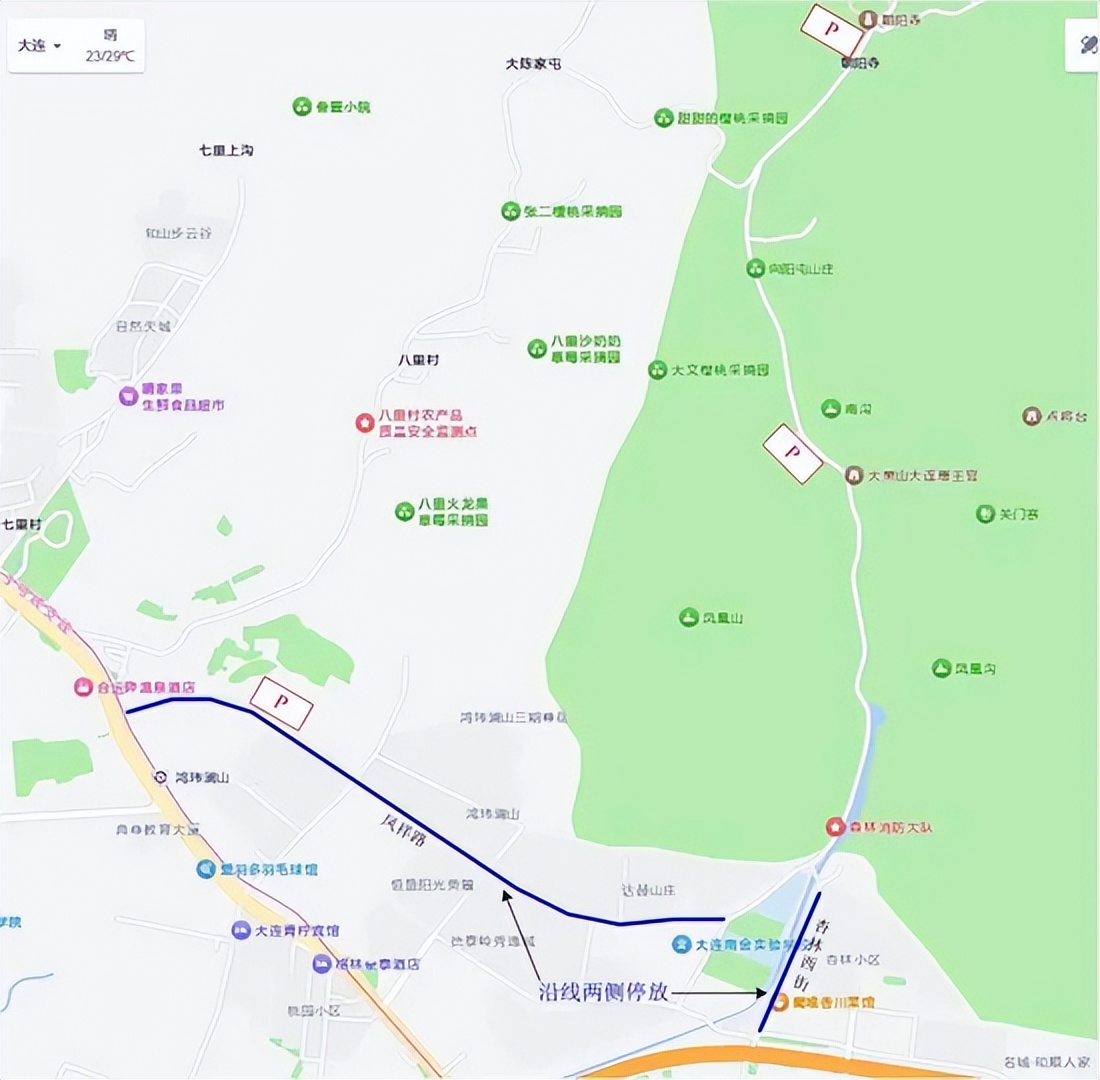 出行提示_大連國慶中秋交通出行提示_大連各大景區(qū)停車場(chǎng)信息