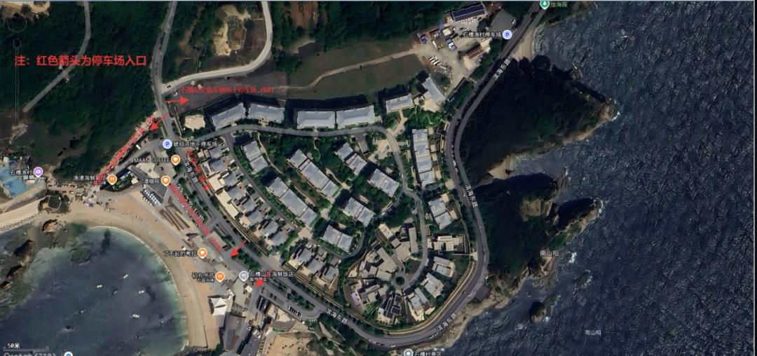 出行提示_大連國慶中秋交通出行提示_大連各大景區(qū)停車場(chǎng)信息