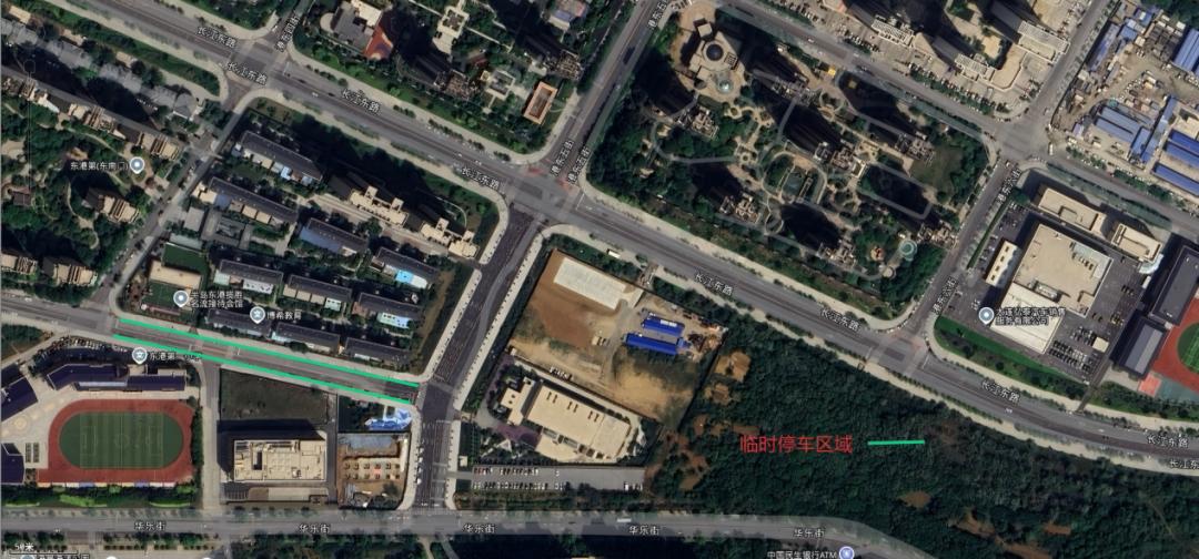 大連國慶中秋交通出行提示_大連各大景區(qū)停車場(chǎng)信息_出行提示