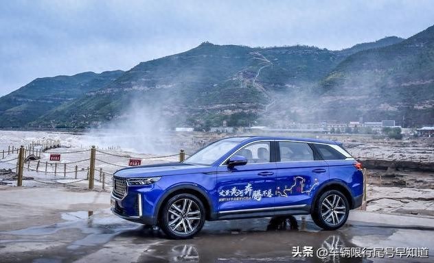 北京限行尾號_天津限行尾號_限行