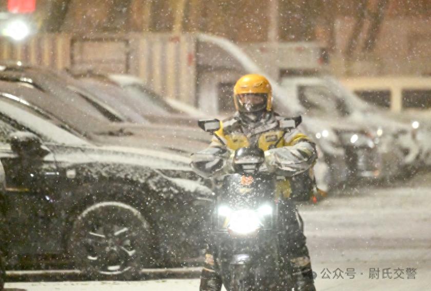 出行提示_河南雨雪天氣安全出行_雪天騎車注意事項