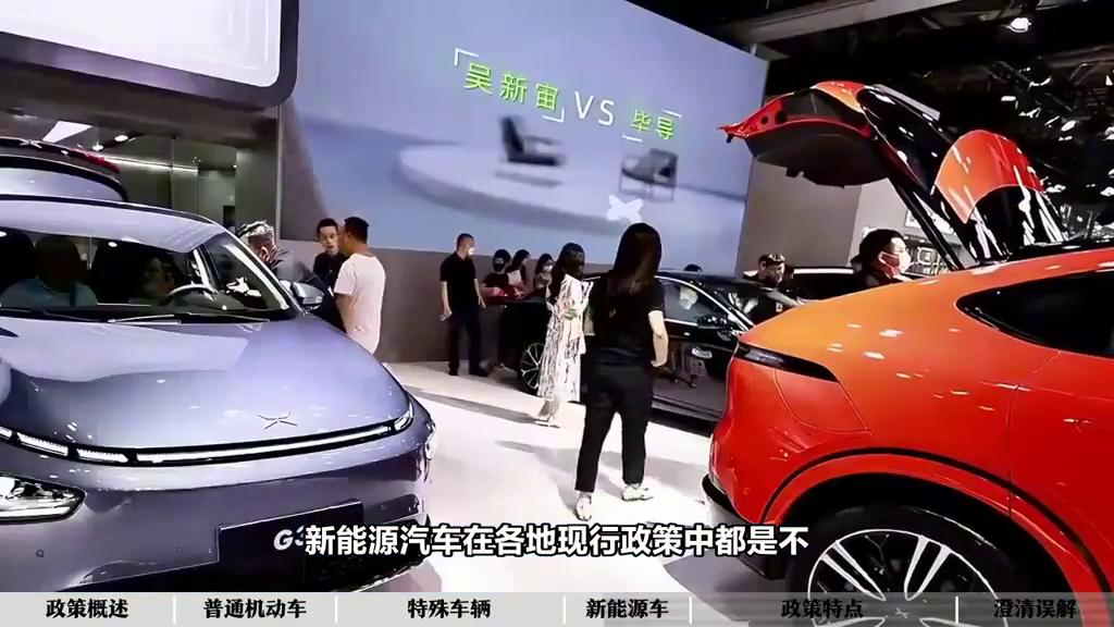 國(guó)四柴油車(chē)限行政策_(dá)2026年禁車(chē)政策_(dá)禁行