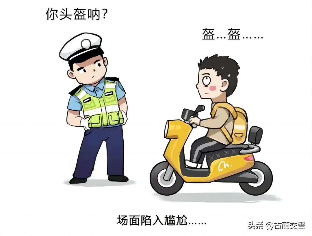 出行提示_夏日高溫行車安全指南_暑期交通安全注意事項