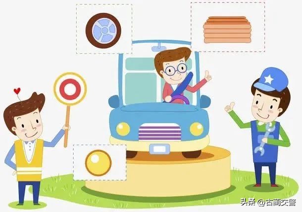 夏日高溫行車安全指南_暑期交通安全注意事項_出行提示