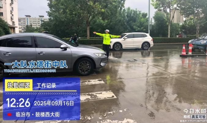 出行提示_臨汾暴雨安全出行指南_山西近期天氣預(yù)報